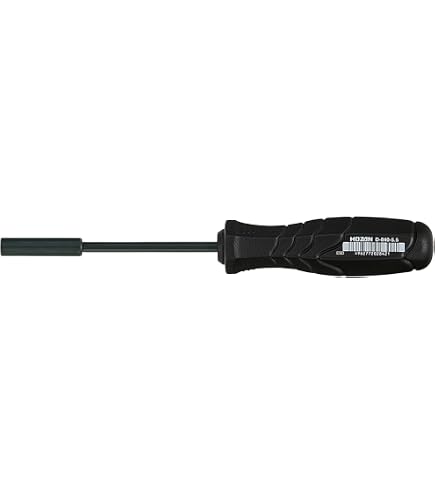 Amazon | TRAXXAS 8712 スピードビット エッセンシャルセット 六角
